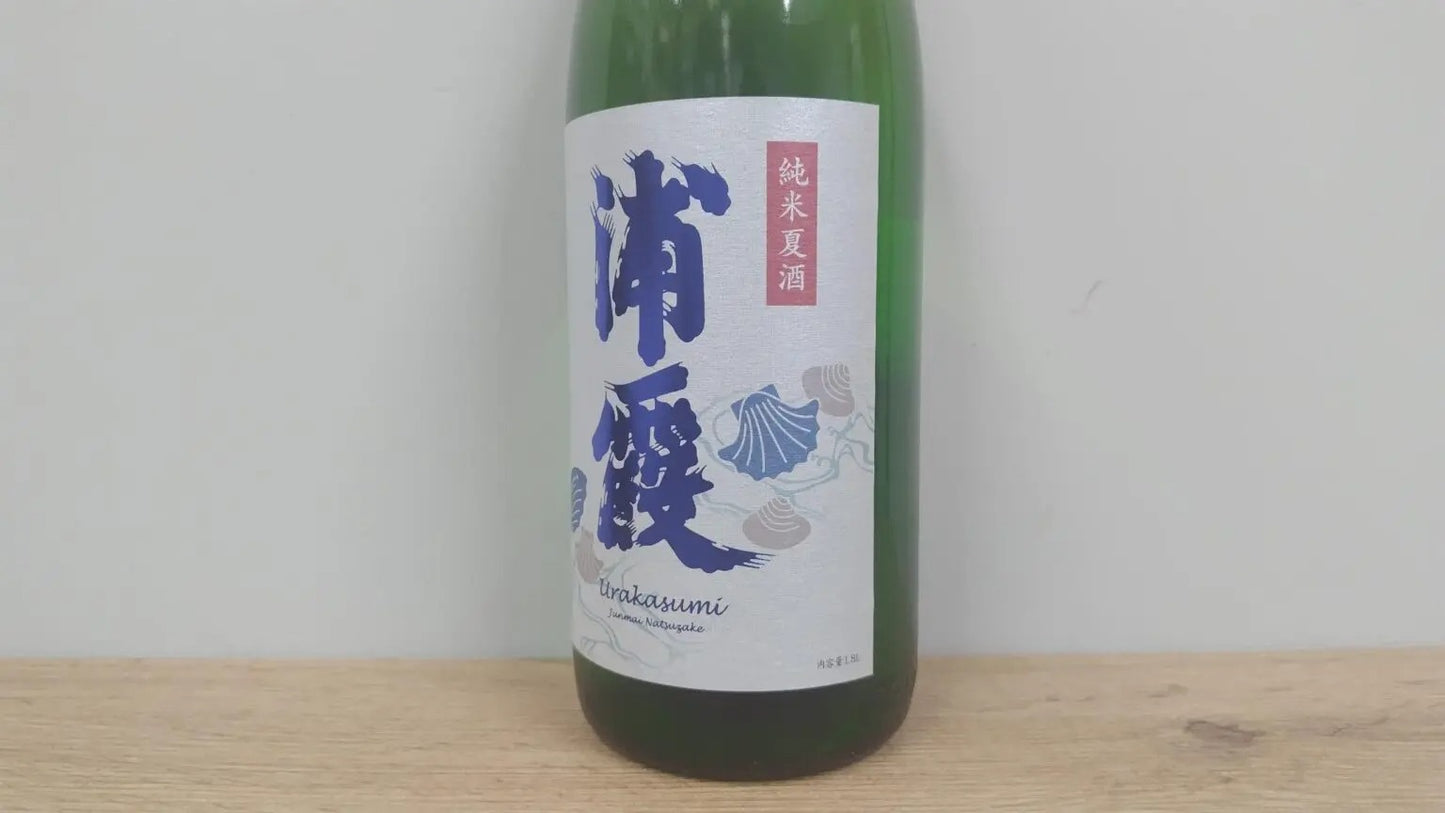 酒幸仁 日本酒 日本清酒 sake shukojin 浦霞 純米酒 Urakasumi Junmaishu 夏酒
