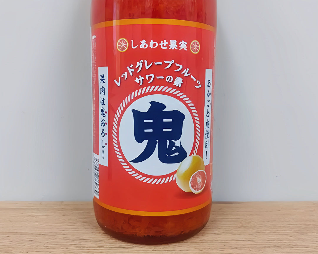 酒幸仁 shukojin 利口酒 鬼おろし 紅葡萄柚沙瓦基底酒 レッドグレープフルーツサワー