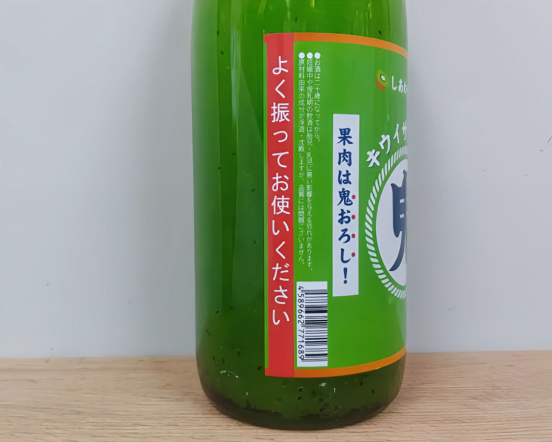 酒幸仁 shukojin 利口酒 鬼おろし 奇異果沙瓦基底酒 キウイサワー