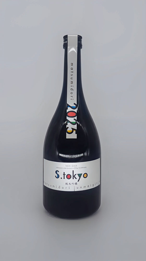 酒幸仁 日本酒 日本清酒 sake shukojin 松みどり 松緑 純米吟釀 S.tokyo Matsumidori Junmaiginjo 中沢酒造 中澤酒造 NakazawaBrewery