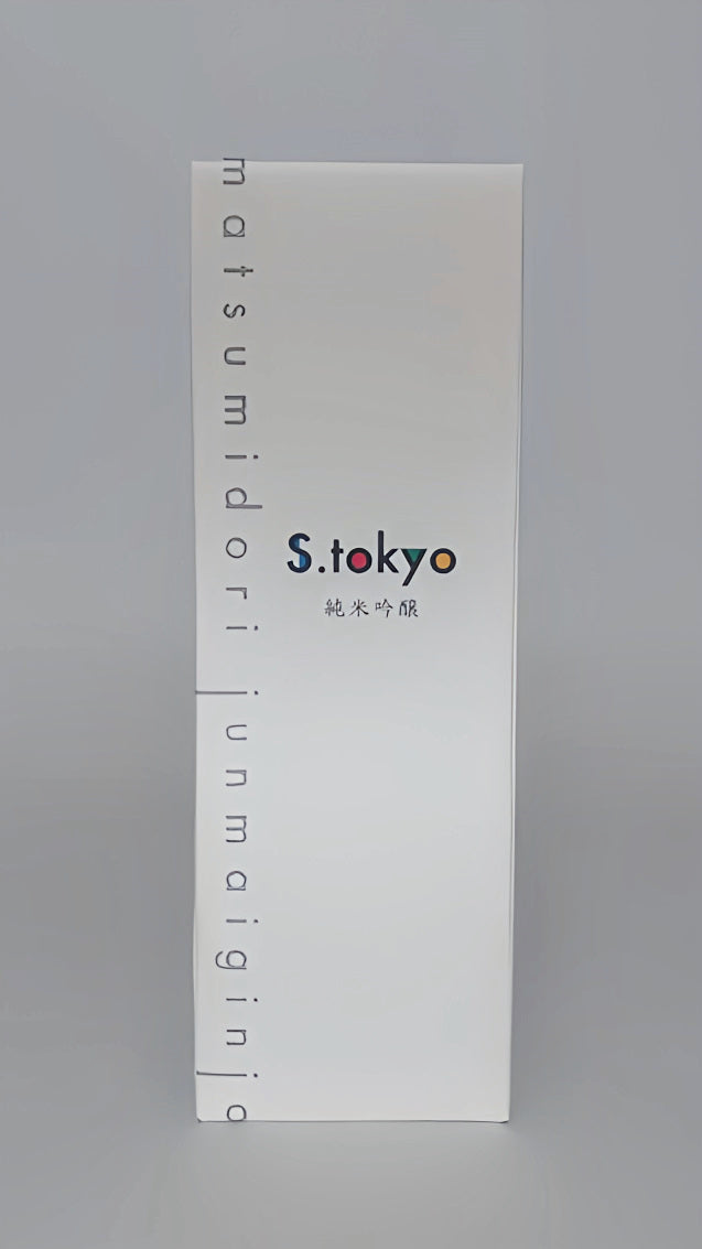 酒幸仁 日本酒 日本清酒 sake shukojin 松みどり 松緑 純米吟釀 S.tokyo Matsumidori Junmaiginjo 中沢酒造 中澤酒造 NakazawaBrewery