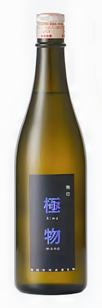 日本酒 山法師 極物 無印 720ml 【山形県 六歌仙】
