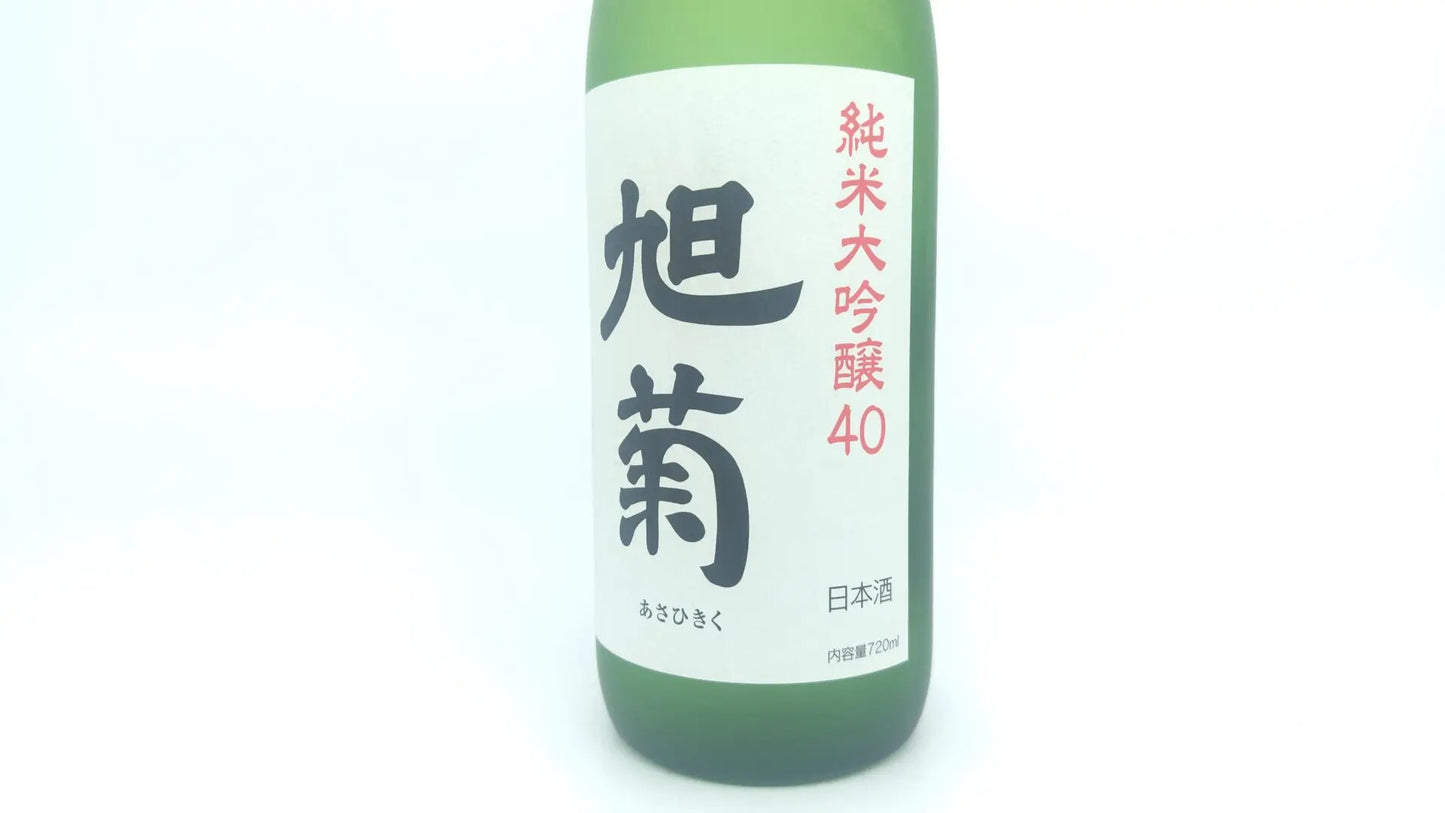 日本酒 旭菊 純米大吟醸 720ml 【福岡県 旭菊酒造】