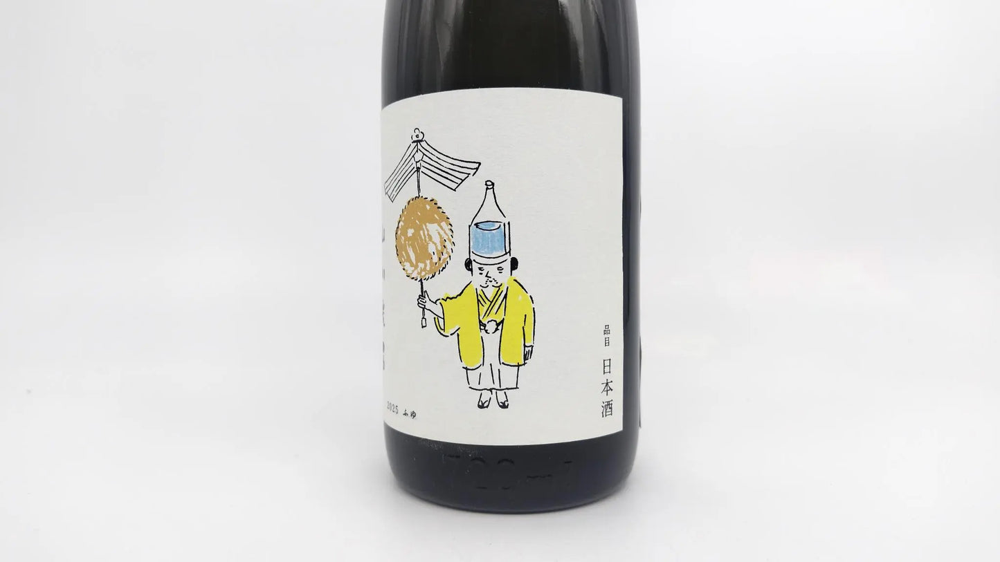 日本酒 山川光男 2025冬 720ml【山形縣 男山酒造】