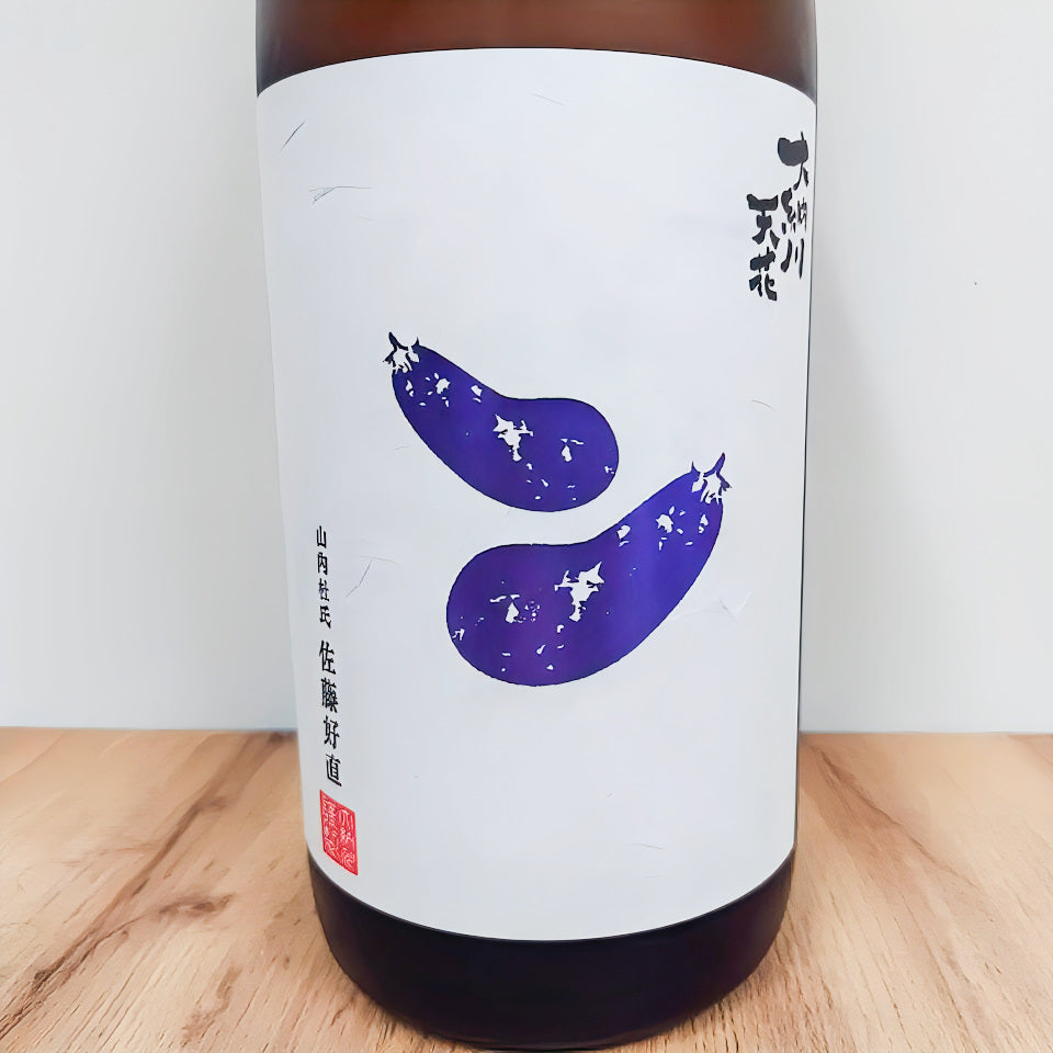日本酒 大納川天花 純米吟醸 無濾過原酒 茄子ラベル 秋酒 720ml 【秋田県 大納川】