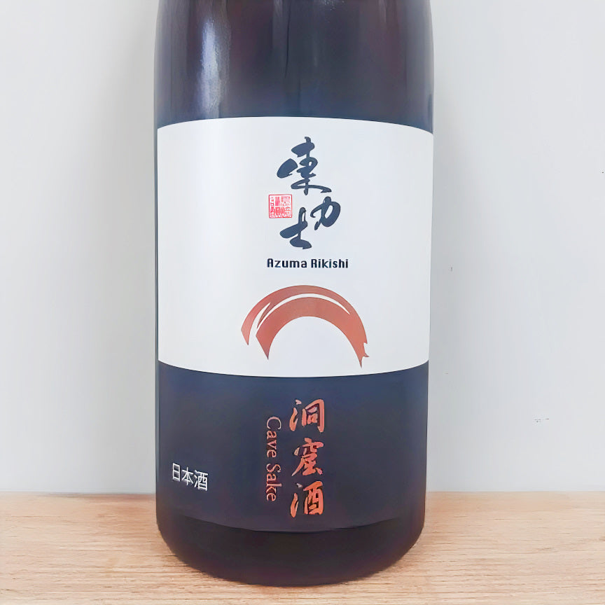 日本酒 東力士 円熟 純吟 洞窟酒 720ml 【栃木県 島崎酒造】