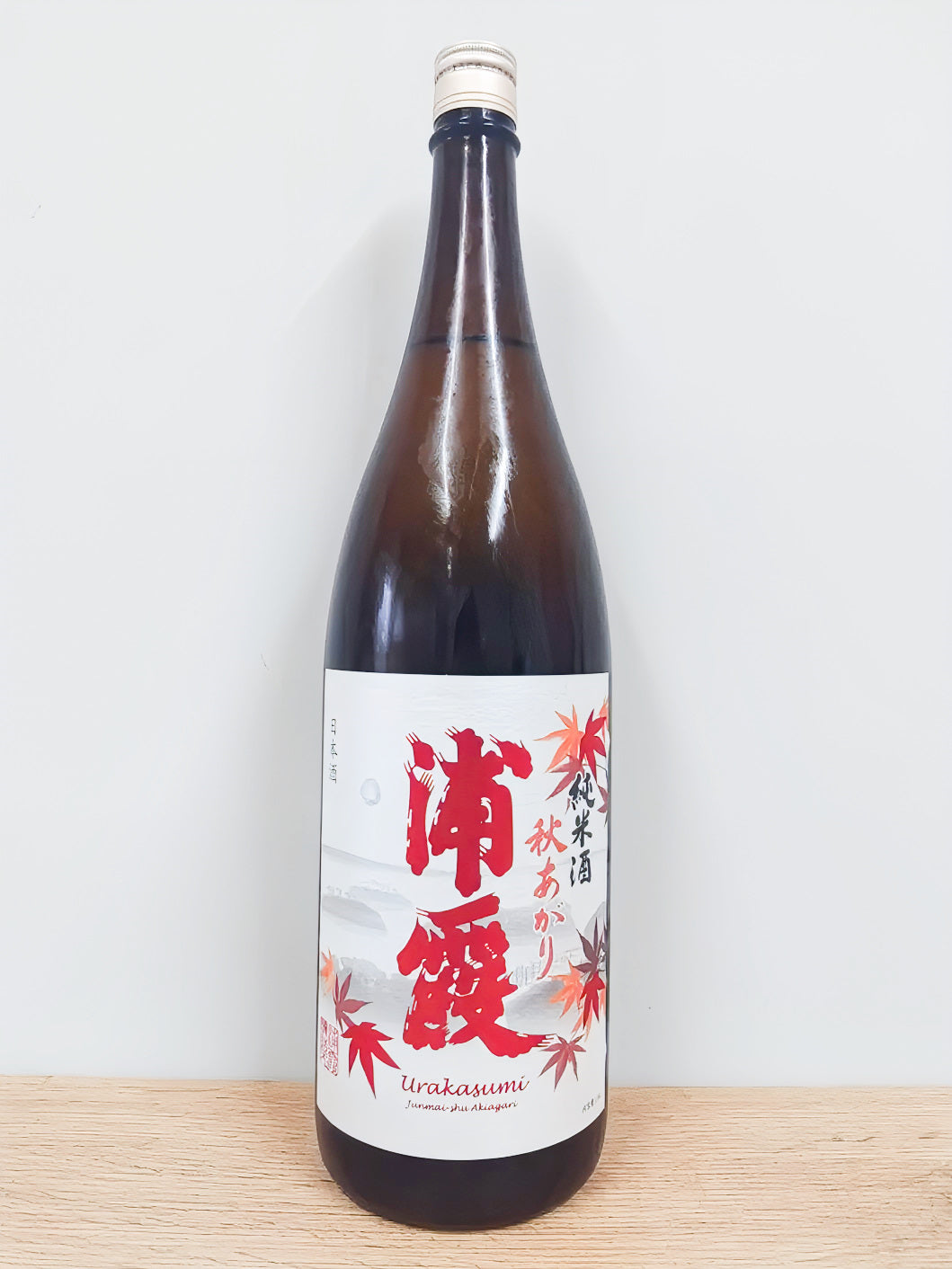 Sake Urakasumi Junmai Sake Akiagari 1800ml【Saura Corporation, Miyagi Prefecture】