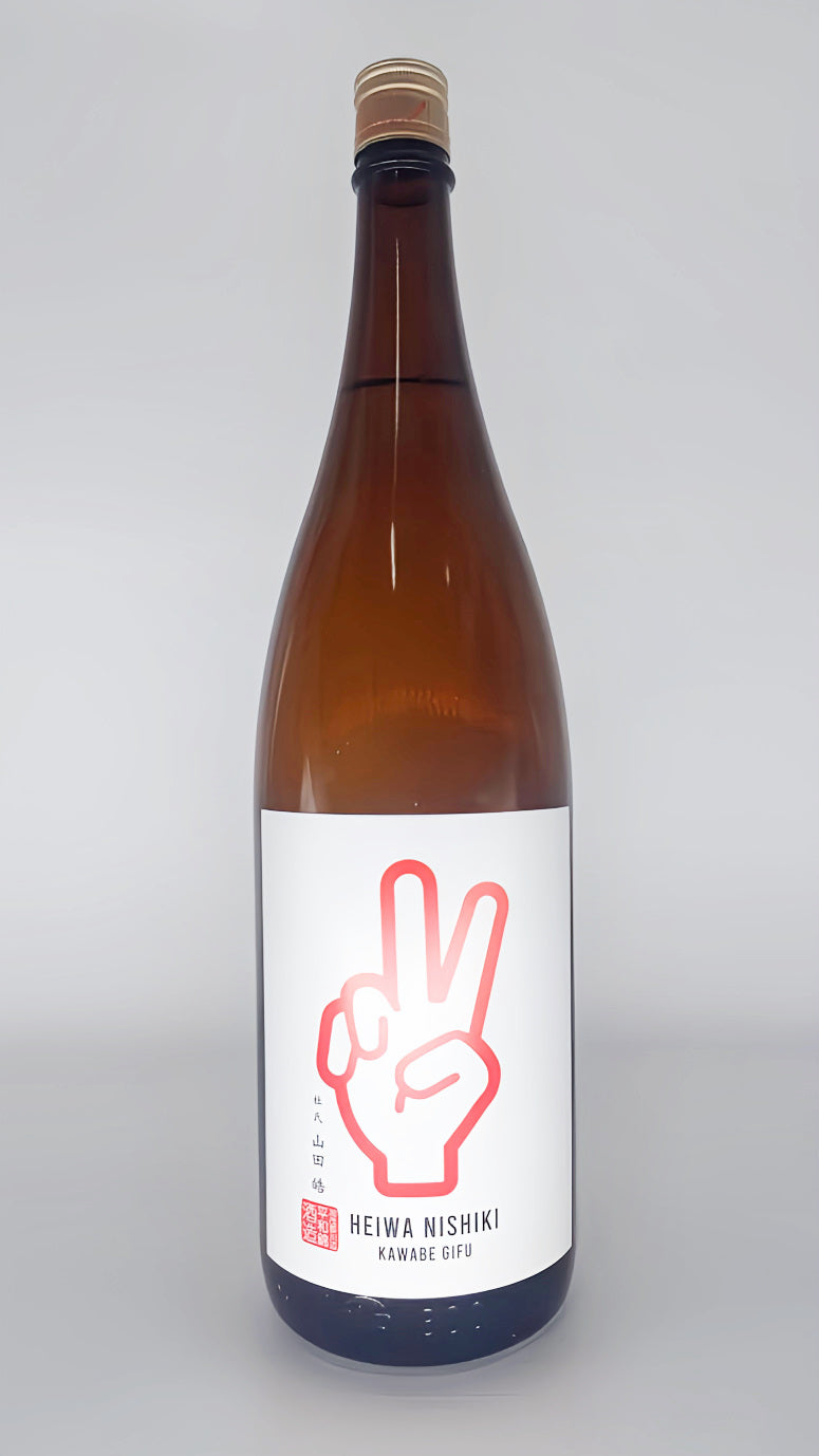 日本酒 PEACE レッド 純米吟醸 辛口 無濾過原酒 1800ml 【岐阜県 平和錦酒造】