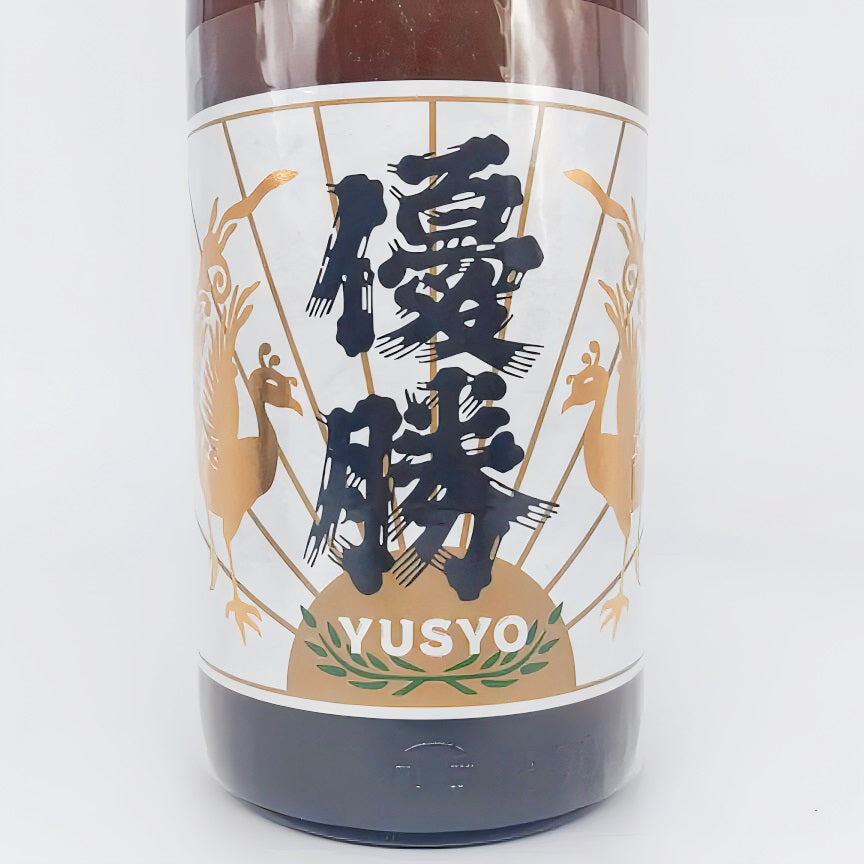 日本酒 勝利之酒 越前岬 優勝 復刻版 純米吟釀 限定品 1800ml 【福井縣 田辺酒造】