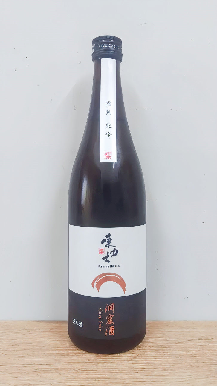 日本酒 東力士 円熟 純吟 洞窟酒 720ml 【栃木県 島崎酒造】