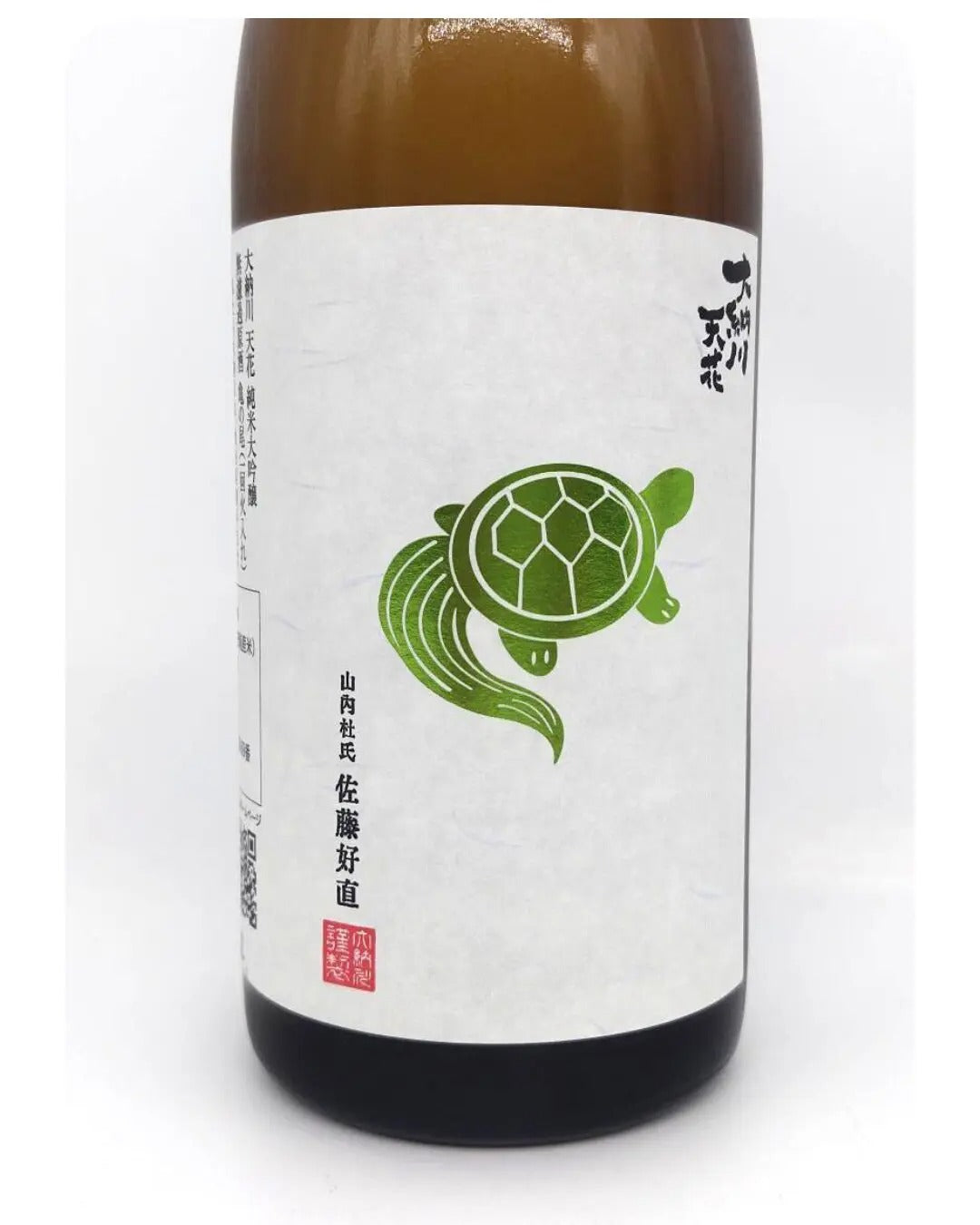 大納川 天花 純米大吟醸 亀の尾 亀ラベル 720ml 【秋田県 大納川】