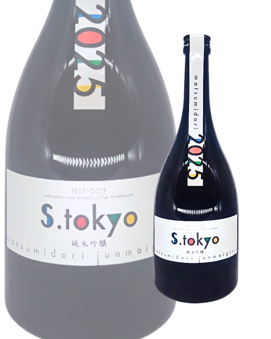 日本酒 松みどり 純米吟醸 S.tokyo 2025 720ml 【神奈川県 中沢酒造 日本酒 松みどり 純米吟醸 S.tokyo 2025 720ml 【神奈川県 中沢酒造