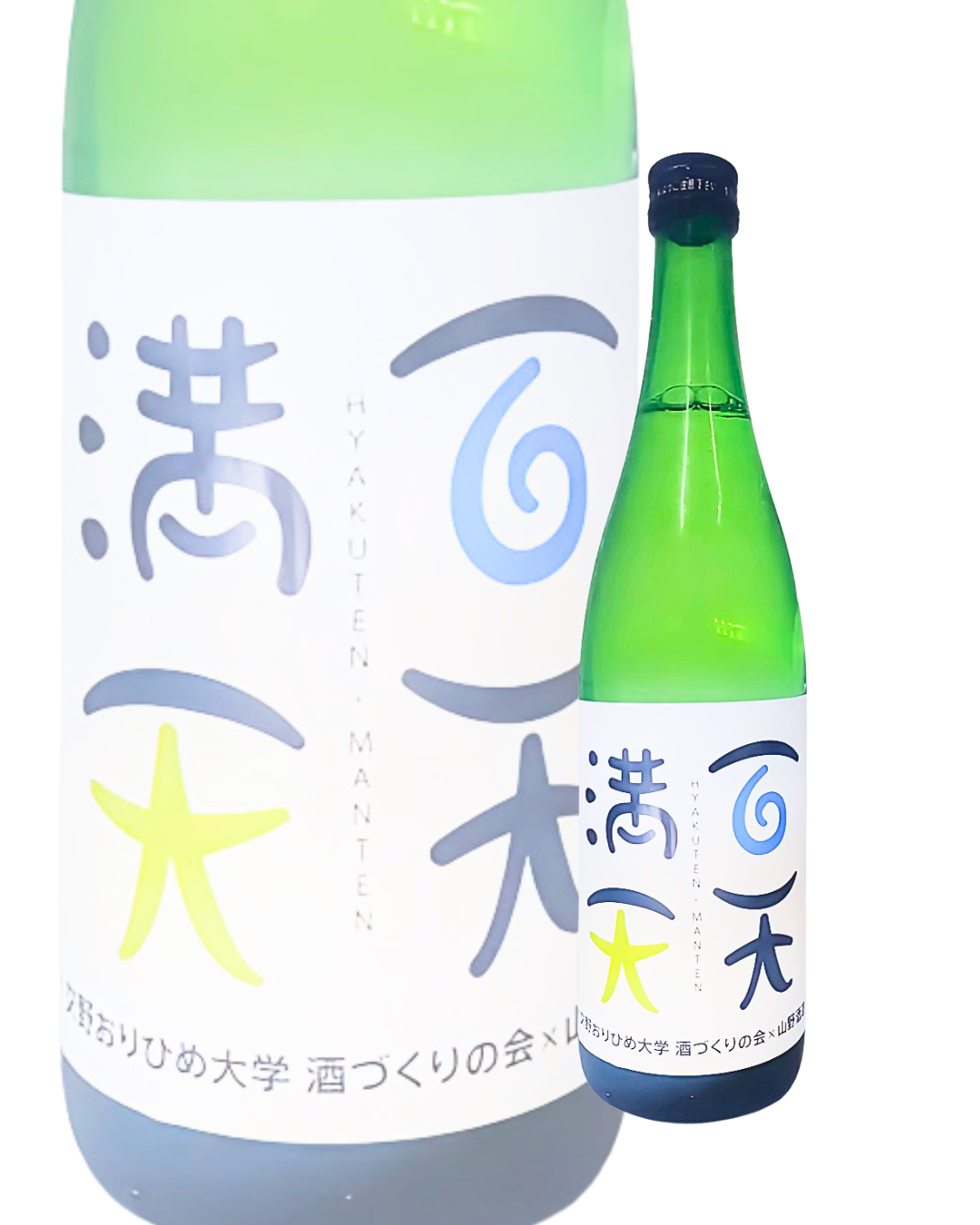 日本清酒 清酒 日本酒 酒幸仁 片野桜 百点満天 純米吟醸 山野酒造 大阪府