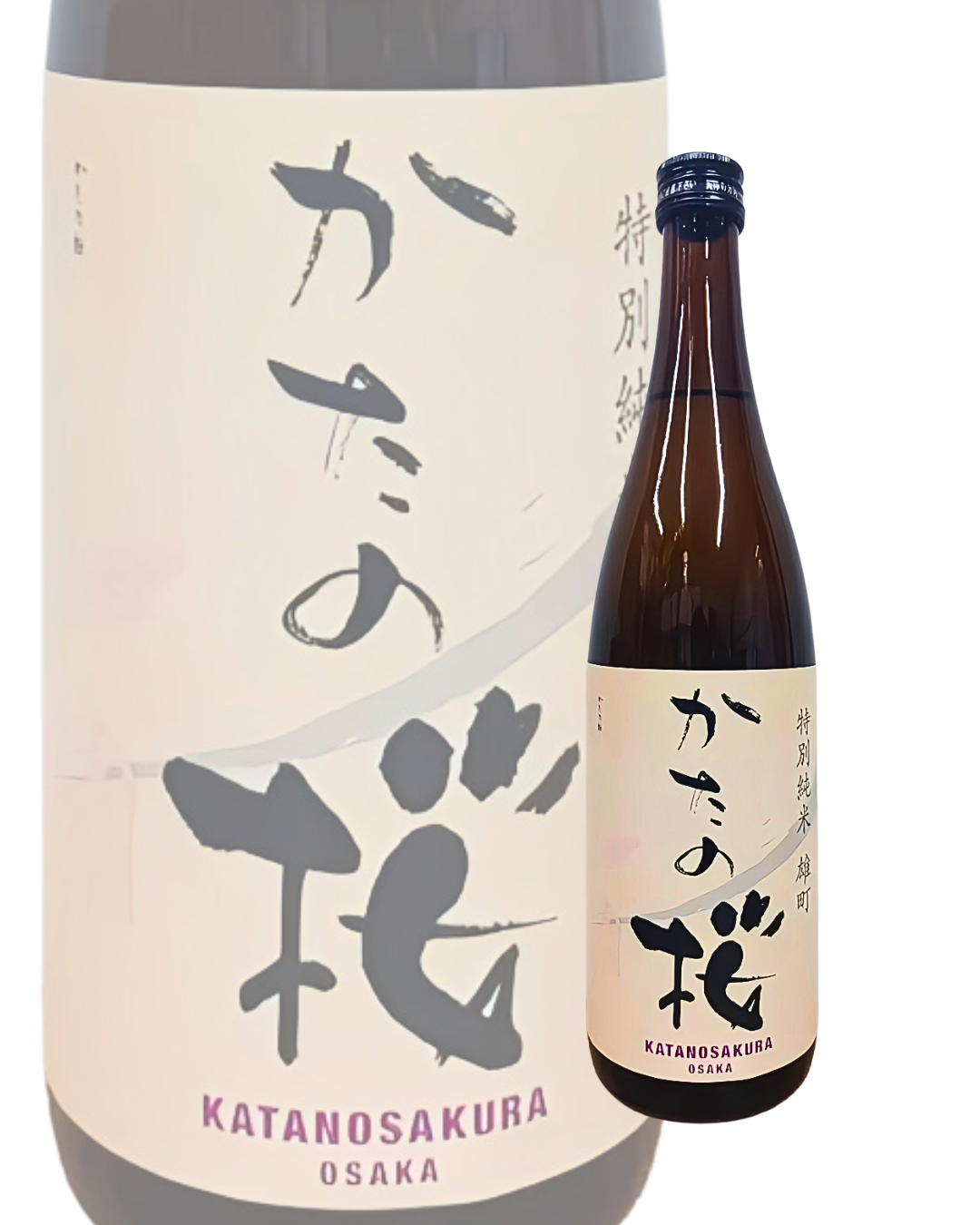 日本酒 日本清酒 酒幸仁 かたの桜 雄町 大阪 山野酒造 特別純米 甘口 sake katanosakura omachi tokubetujunmai yamanosyuzou