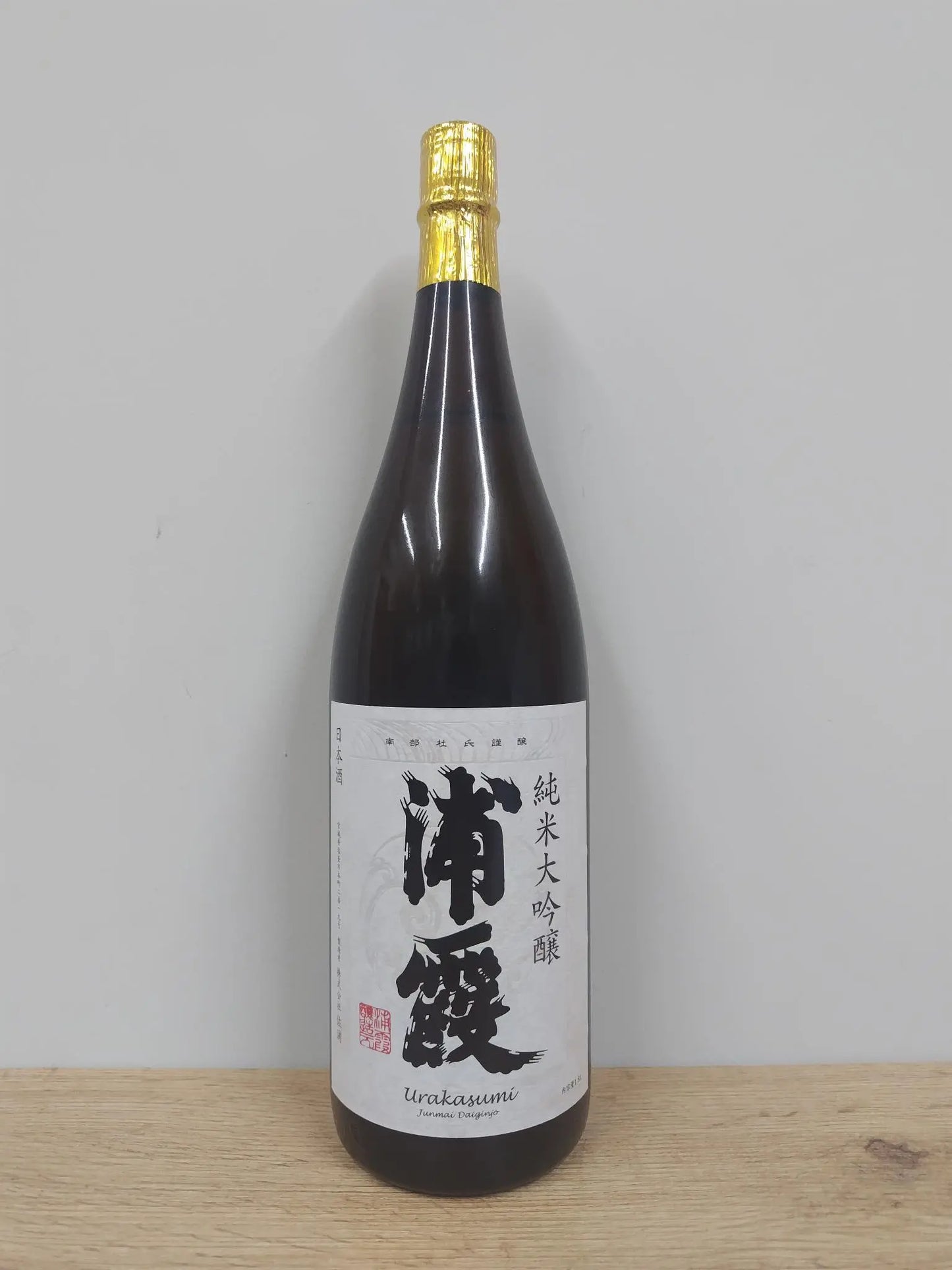 Sake Urakasumi Junmai Daiginjo 1800ml 【Saura Corporation, Miyagi Prefecture】