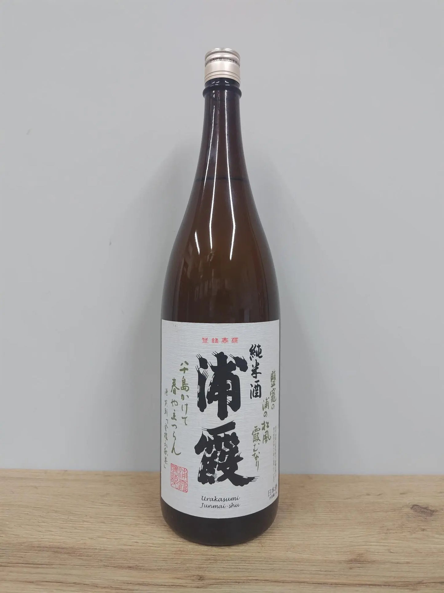 Sake Urakasumi Junmai 1800ml 【Saura Corporation, Miyagi Prefecture】