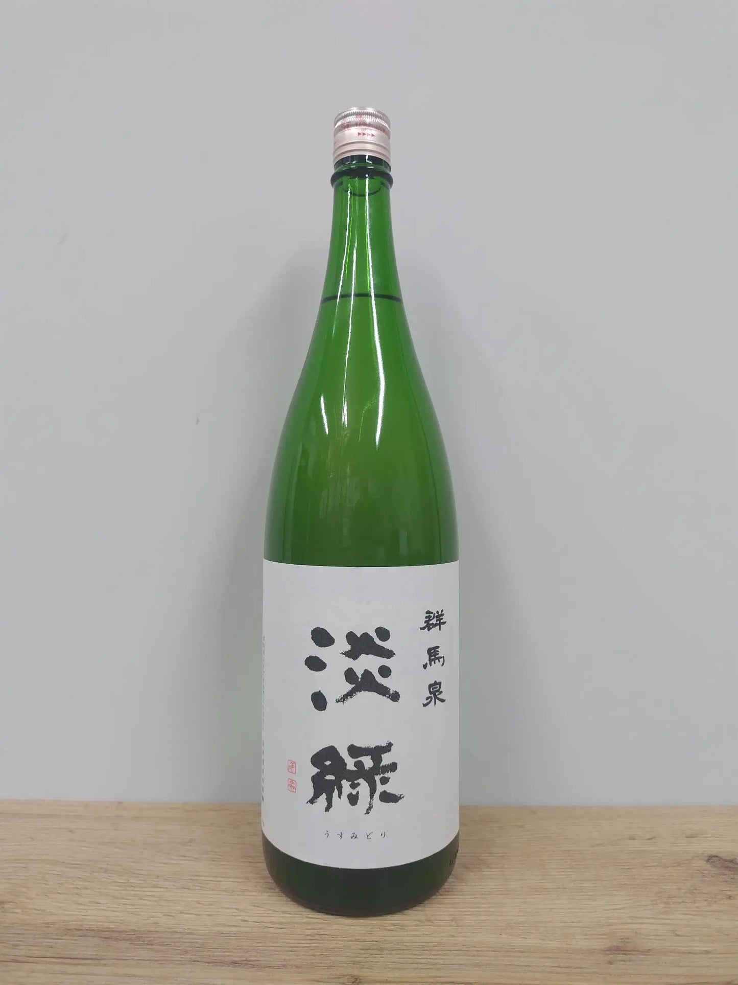 日本酒 群馬泉 淡縁 純米吟醸 1800ml 【群馬県 島岡酒造】