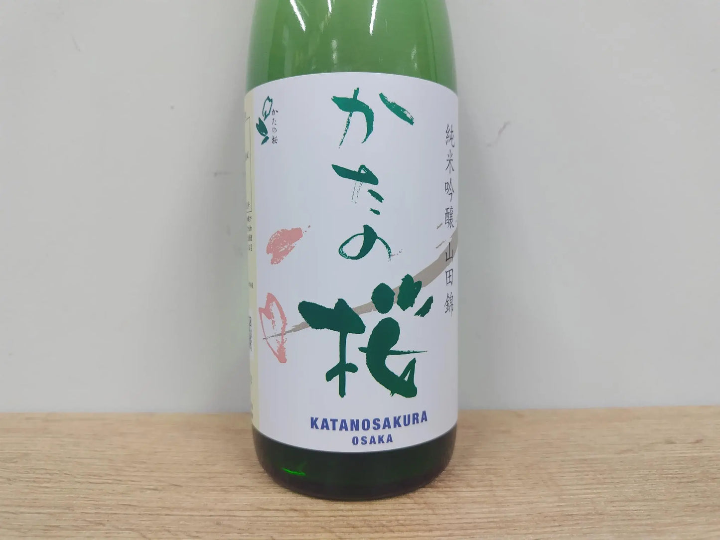 日本酒 Sake かたの桜 Katanosakura 純米吟醸 Junmaiginjo 純米吟釀 原酒 Genshu 超辛口 Superdry 超乾口