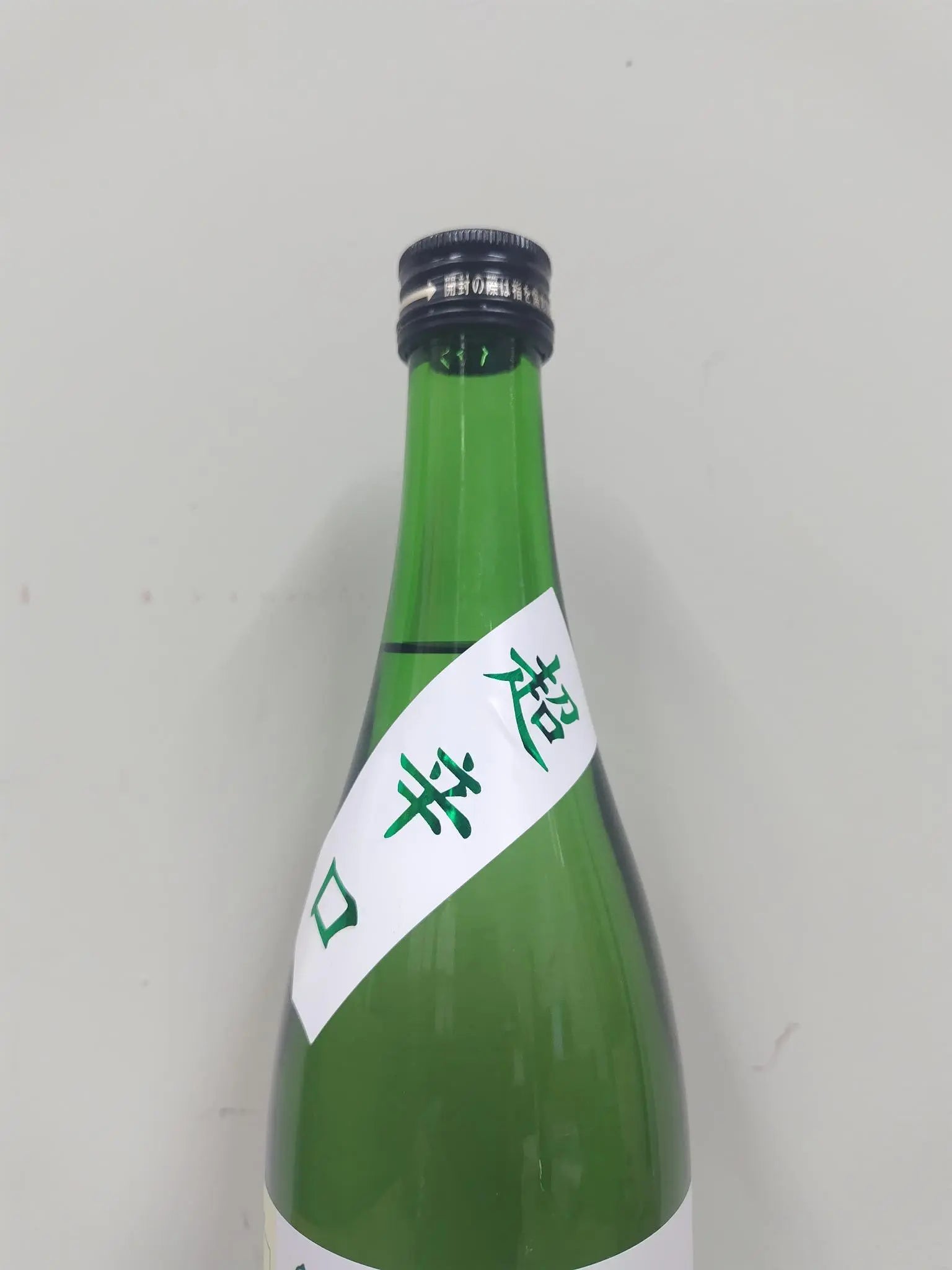 日本酒 Sake かたの桜 Katanosakura 純米吟醸 Junmaiginjo 純米吟釀 原酒 Genshu 超辛口 Superdry 超乾口