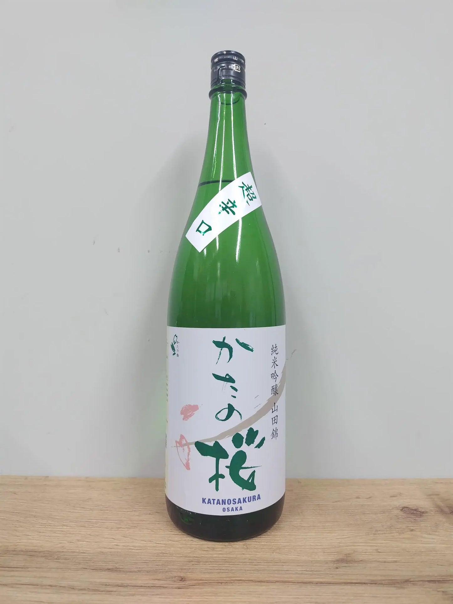 日本酒 Sake かたの桜 Katanosakura 純米吟醸 Junmaiginjo 純米吟釀 原酒 Genshu 超辛口 Superdry 超乾口