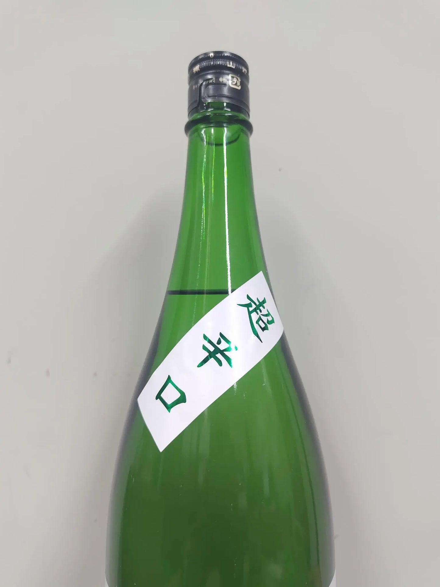 日本酒 Sake かたの桜 Katanosakura 純米吟醸 Junmaiginjo 純米吟釀 原酒 Genshu 超辛口 Superdry 超乾口