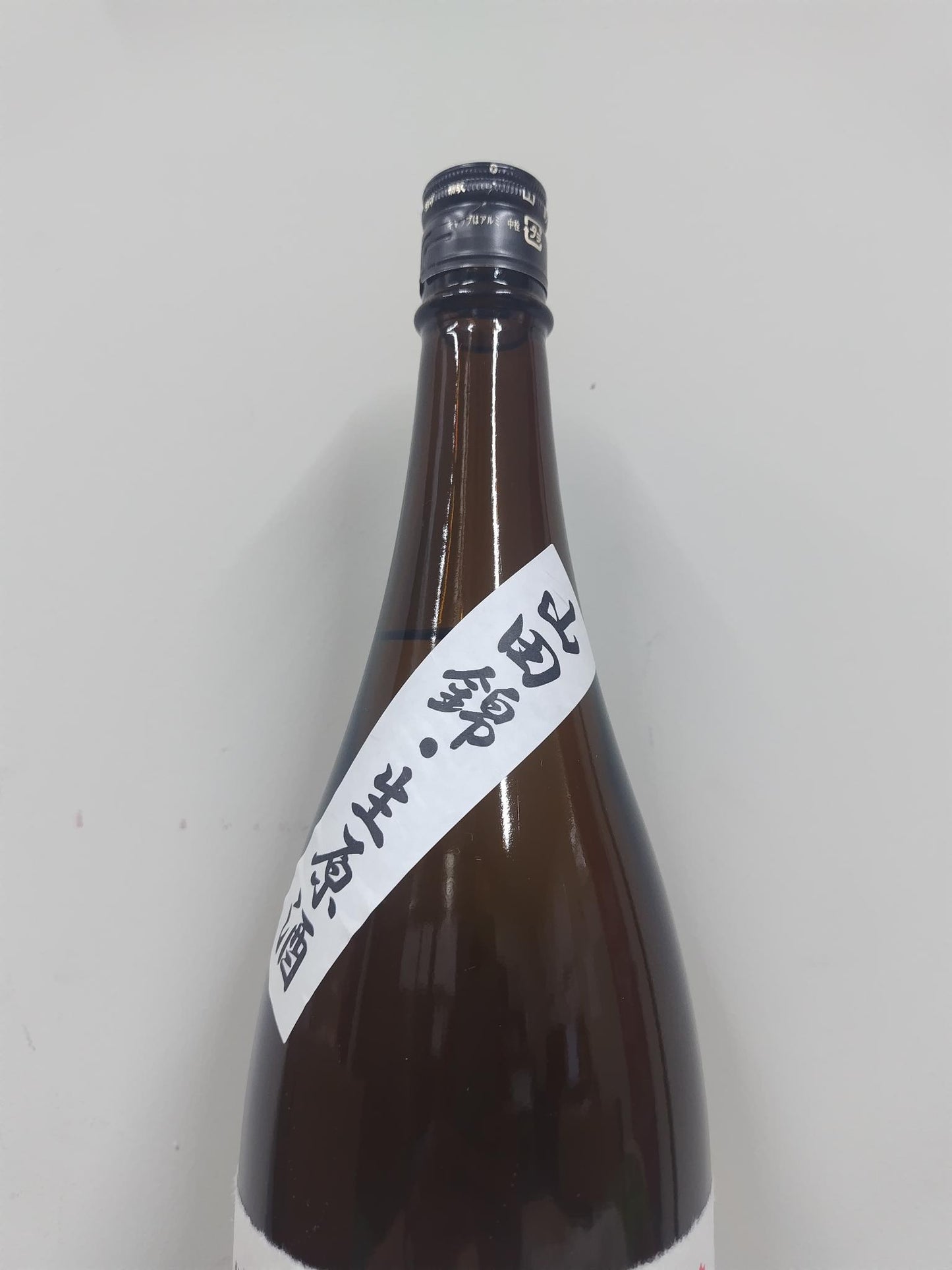 日本酒 片野桜 山廃純米 山田錦 無濾過生原酒 720ml 【大阪府 山野酒造】