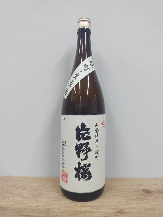 日本酒 片野桜 山廃純米 雄町 無濾過生原酒 1800ml 【大阪府 山野酒造】