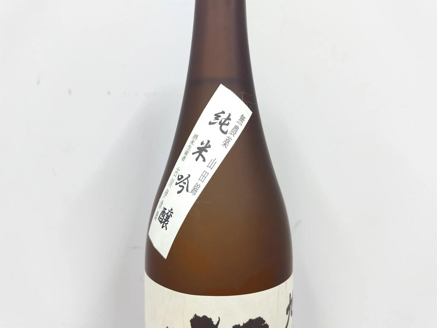 Japanese Sake - Asahikiku Daichi Junmai Ginjo 720ml [Fukuoka, Asahikiku Shuzo]