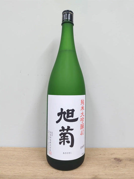 日本酒 旭菊 純米大吟醸 1800ml 【福岡県 旭菊酒造】