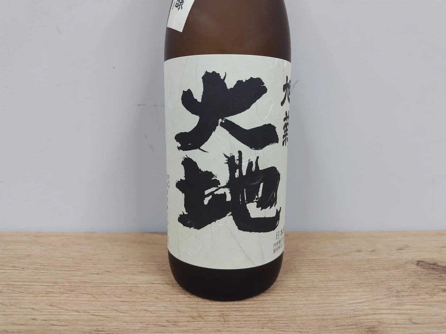 Japanese Sake - Asahikiku Daichi Junmai Ginjo 720ml [Fukuoka, Asahikiku Shuzo]