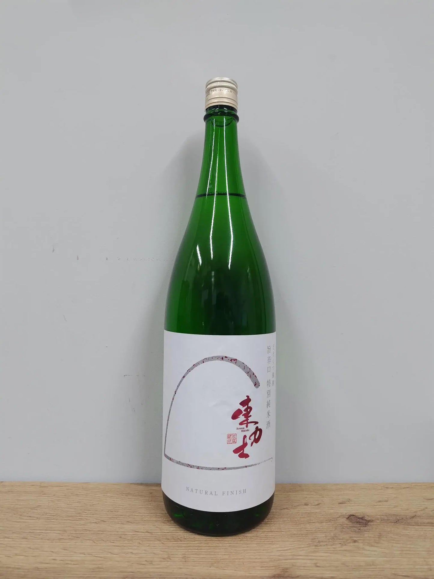 日本酒 東力士 特別純米 旨辛口 Natural Finish（ナチュラル フィニッシュ） 1800ml 【栃木県 島崎酒造】