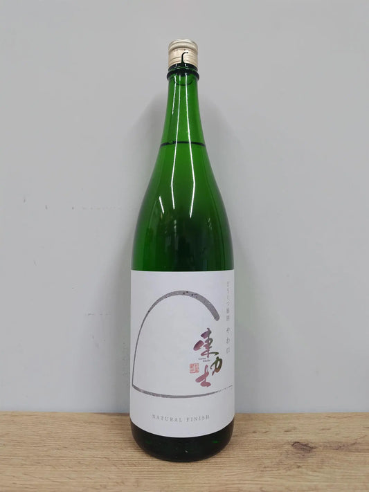 日本酒 東力士 やわ口 Natural Finish（ナチュラル フィニッシュ） 1800ml 【栃木県 島崎酒造】