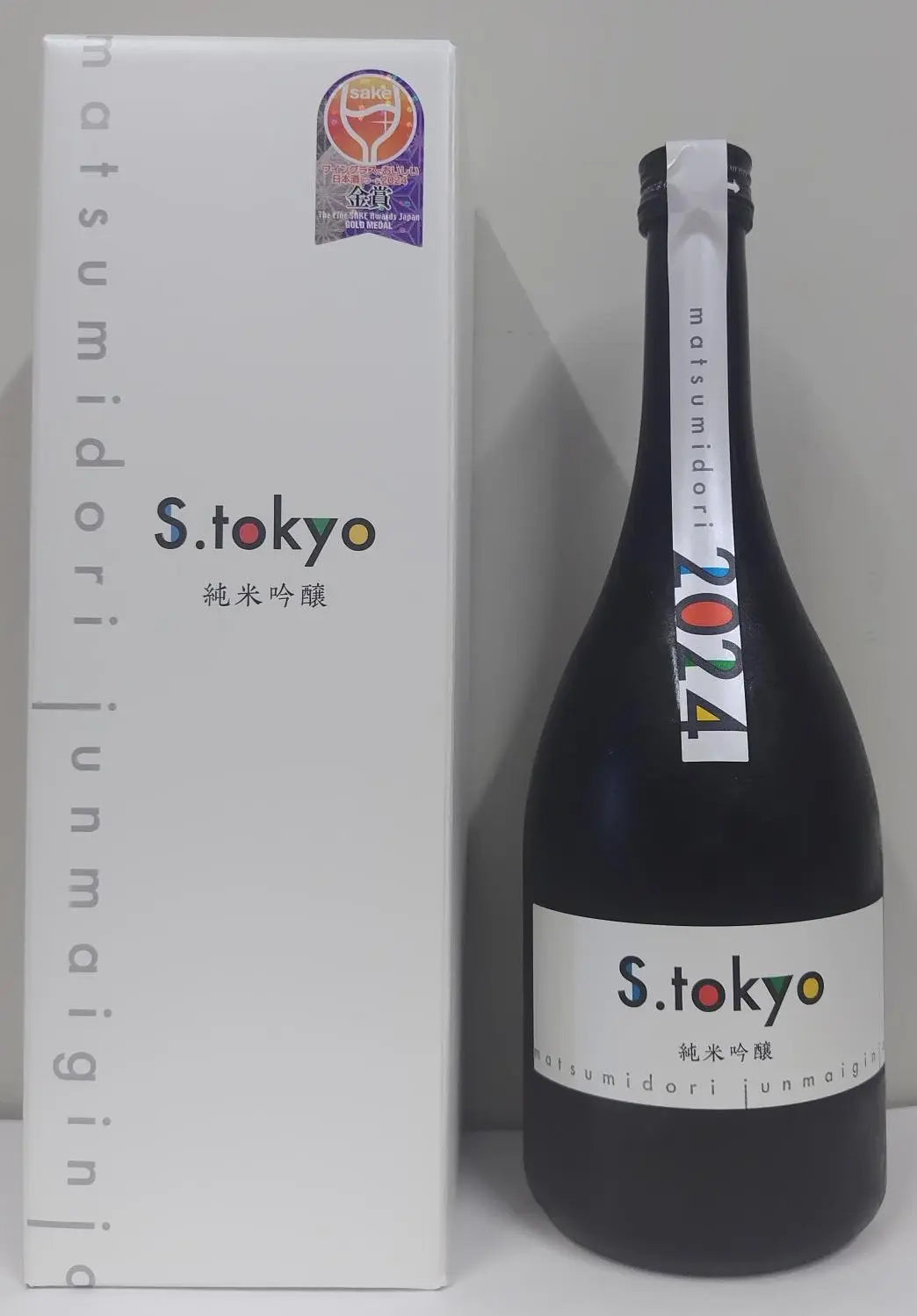 日本酒 松みどり 純米吟醸 S.tokyo 2024 720ml 【神奈川県 中沢酒造】