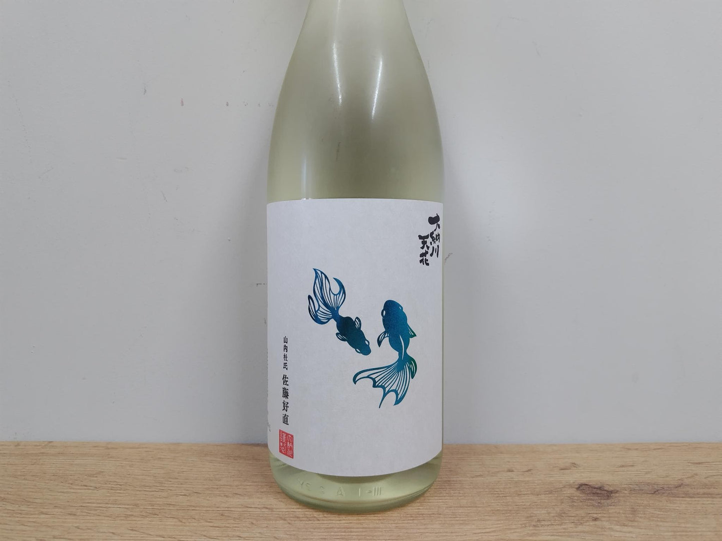 日本酒 大納川 天花 純米吟釀 無濾過原酒 金魚標籤 1800ml【秋田縣 大納川酒藏】