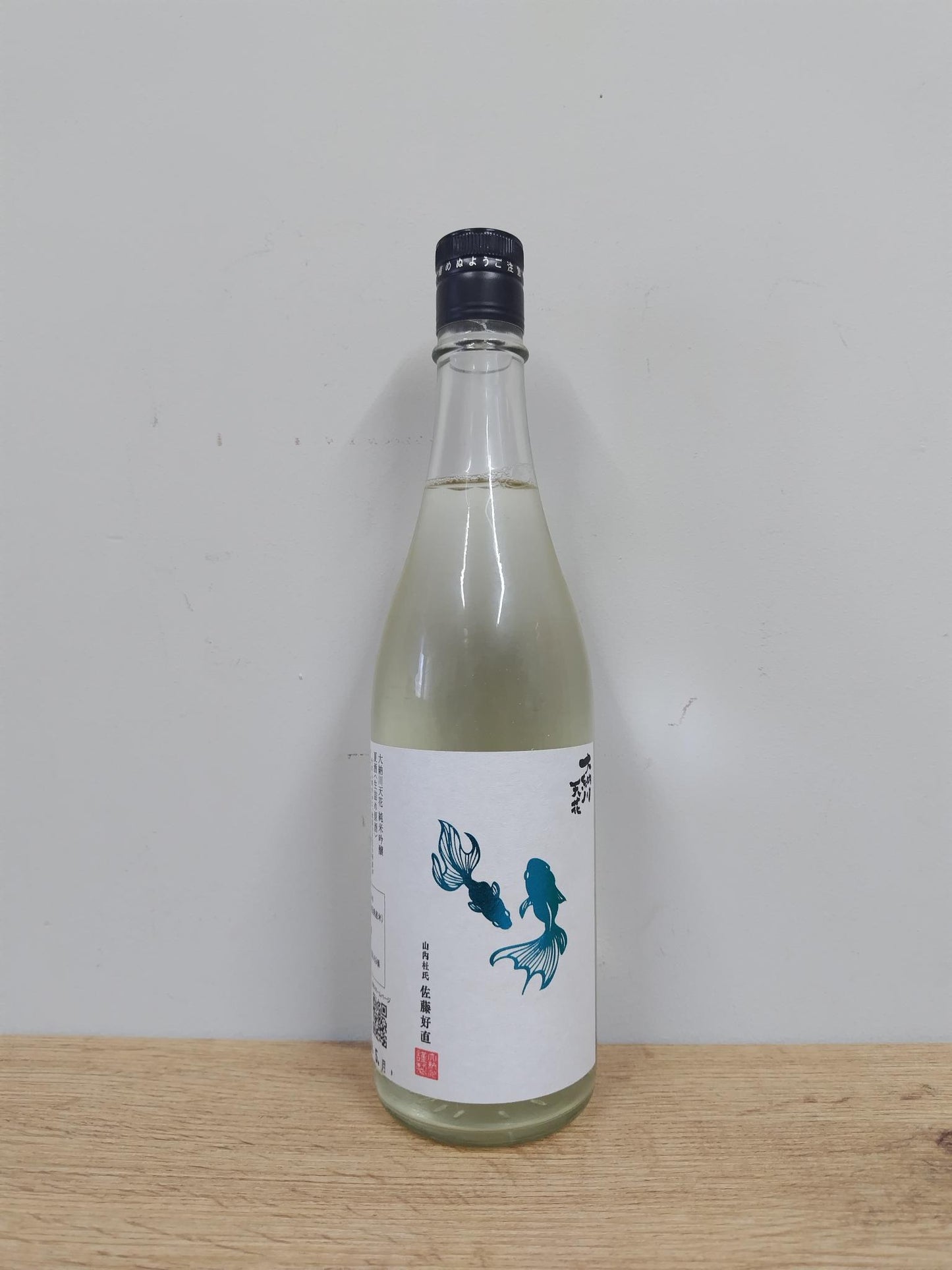 Sake Dainagawa Tenka Junmai Ginjo Muroka Genshu "Goldfish Label" 720ml  [Akita Prefecture, Dainagawa Brewery]
