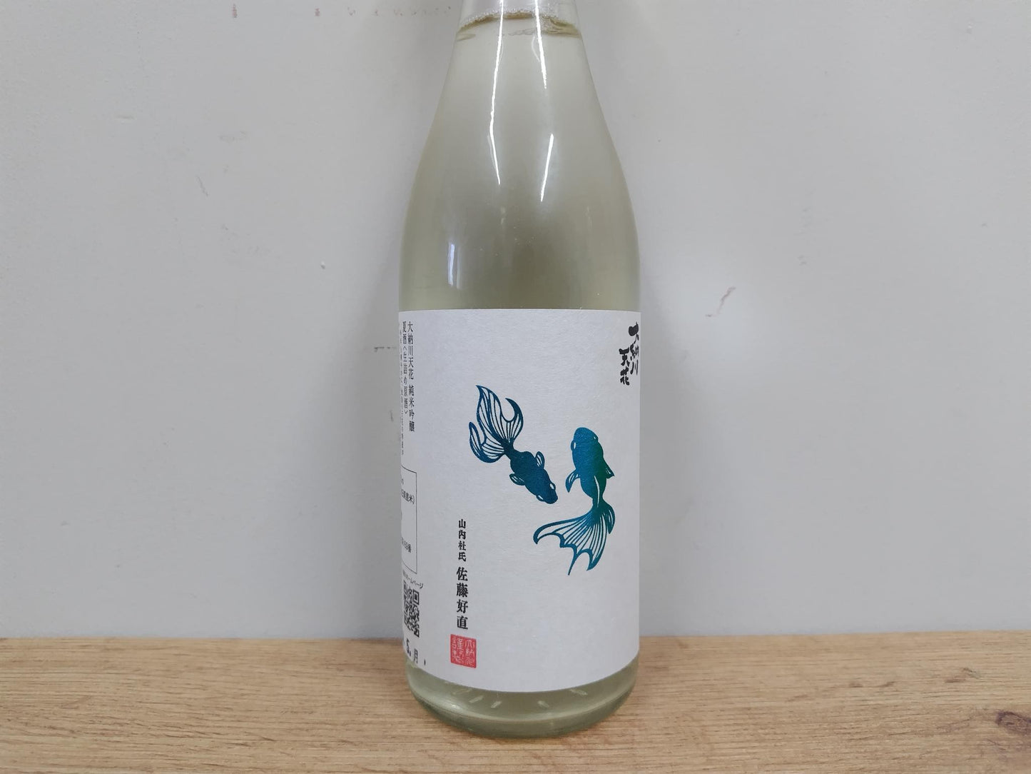 Sake Dainagawa Tenka Junmai Ginjo Muroka Genshu "Goldfish Label" 720ml  [Akita Prefecture, Dainagawa Brewery]
