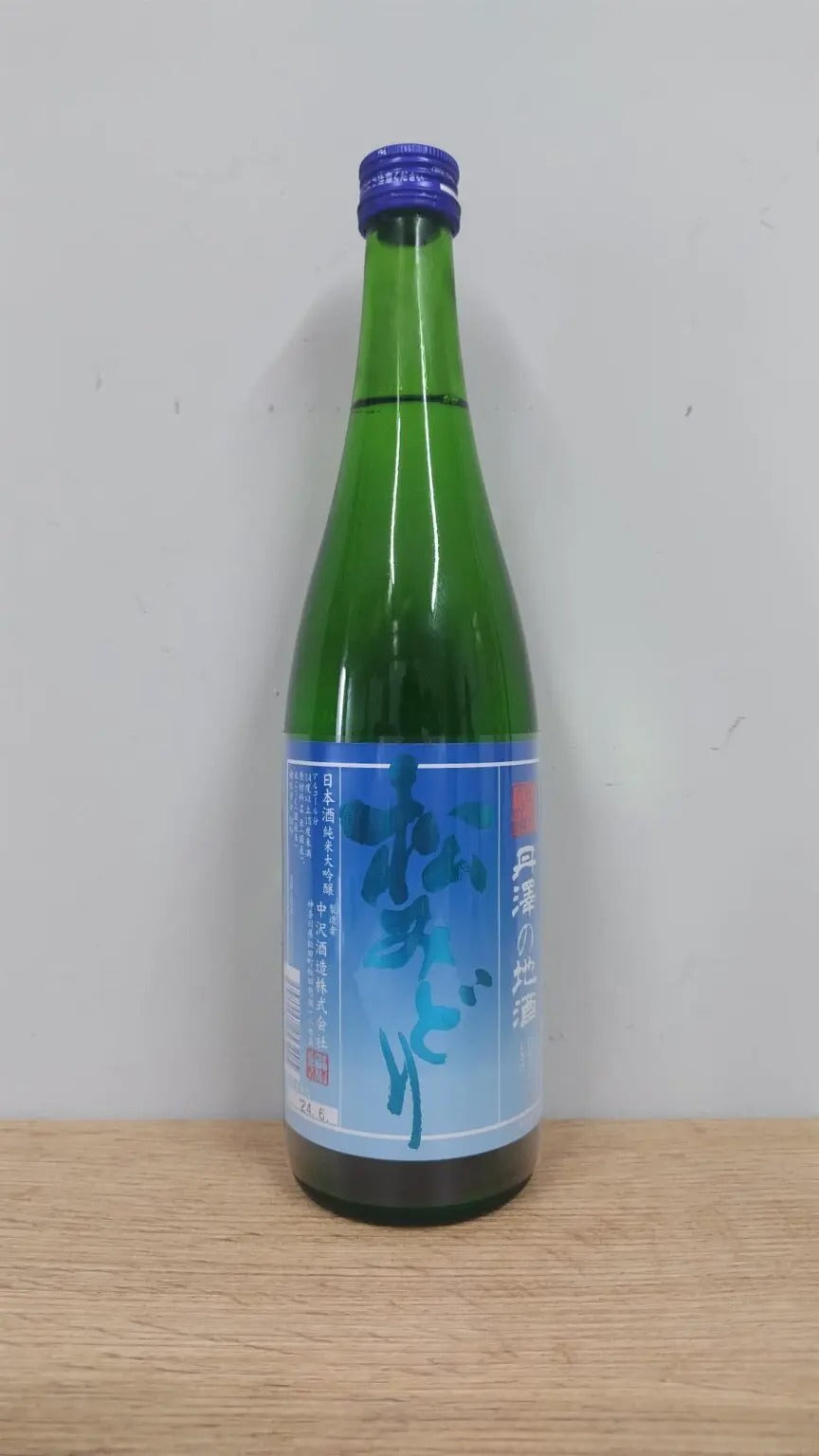 日本酒 日本清酒 sake 酒幸仁 松みどり 純米大吟醸 junmaidaiginjo 夏 summer