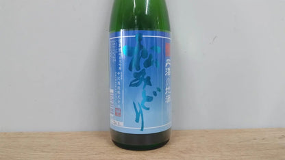 日本酒 日本清酒 sake 酒幸仁 松みどり 純米大吟醸 junmaidaiginjo 夏 summer
