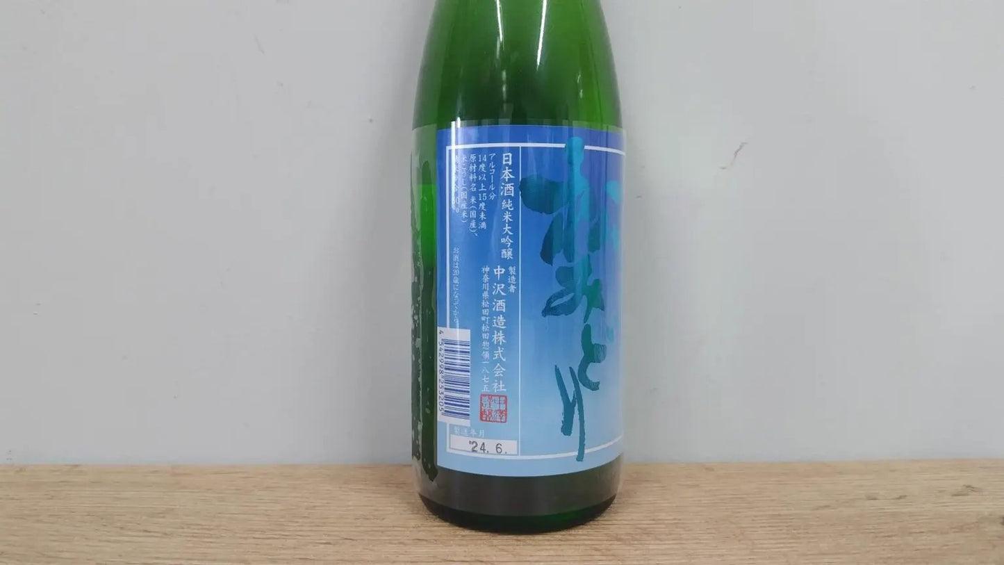 日本酒 日本清酒 sake 酒幸仁 松みどり 純米大吟醸 junmaidaiginjo 夏 summer