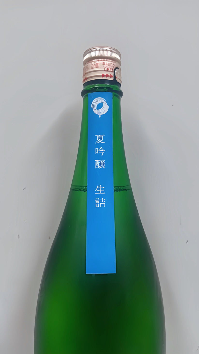 酒幸仁 日本酒 日本清酒 sake shukojin 山法師 Yamahoshi 夏 summer