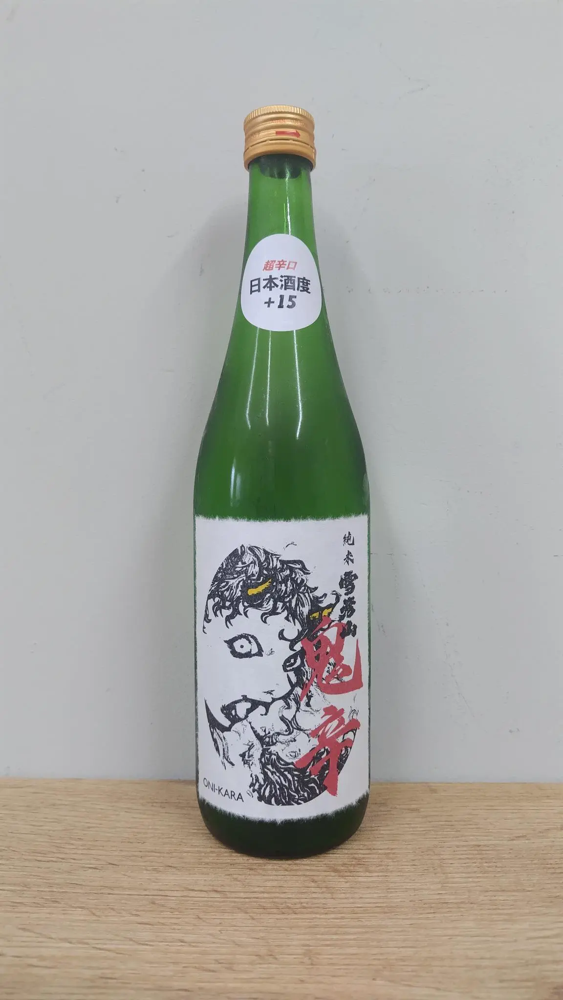 日本酒　雪彦山　純米酒　鬼辛　720ml　　【兵庫県　壷坂酒造】