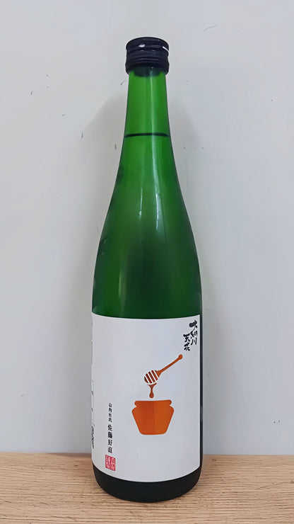 Sake Dainagawa Tenka Unfiltered Genshu “Honey Label”  720ml  [Akita Prefecture, Dainagawa Brewery]