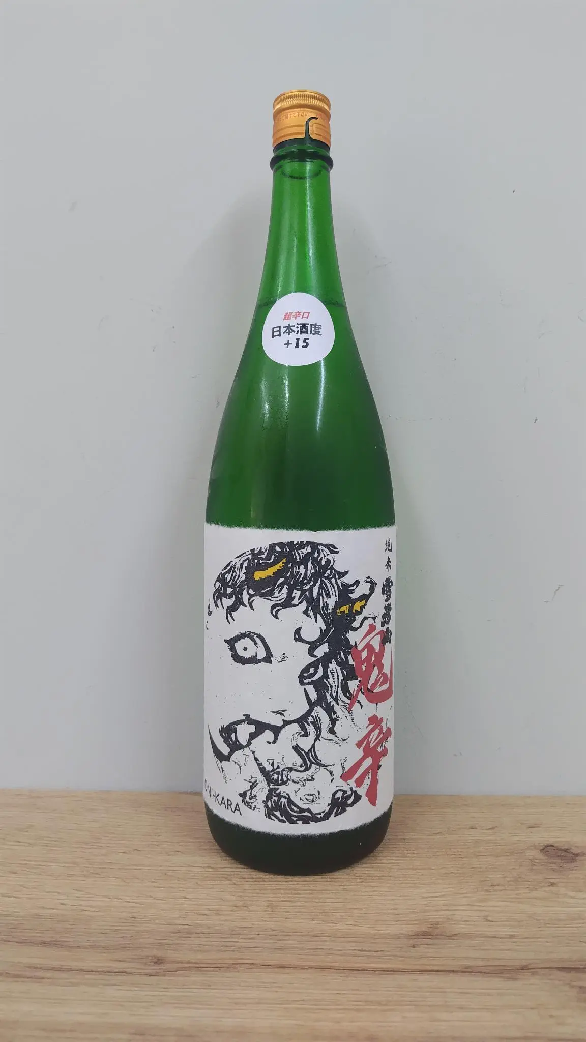 日本酒　雪彦山　純米酒　鬼辛　1800ml　　【兵庫県　壷坂酒造】