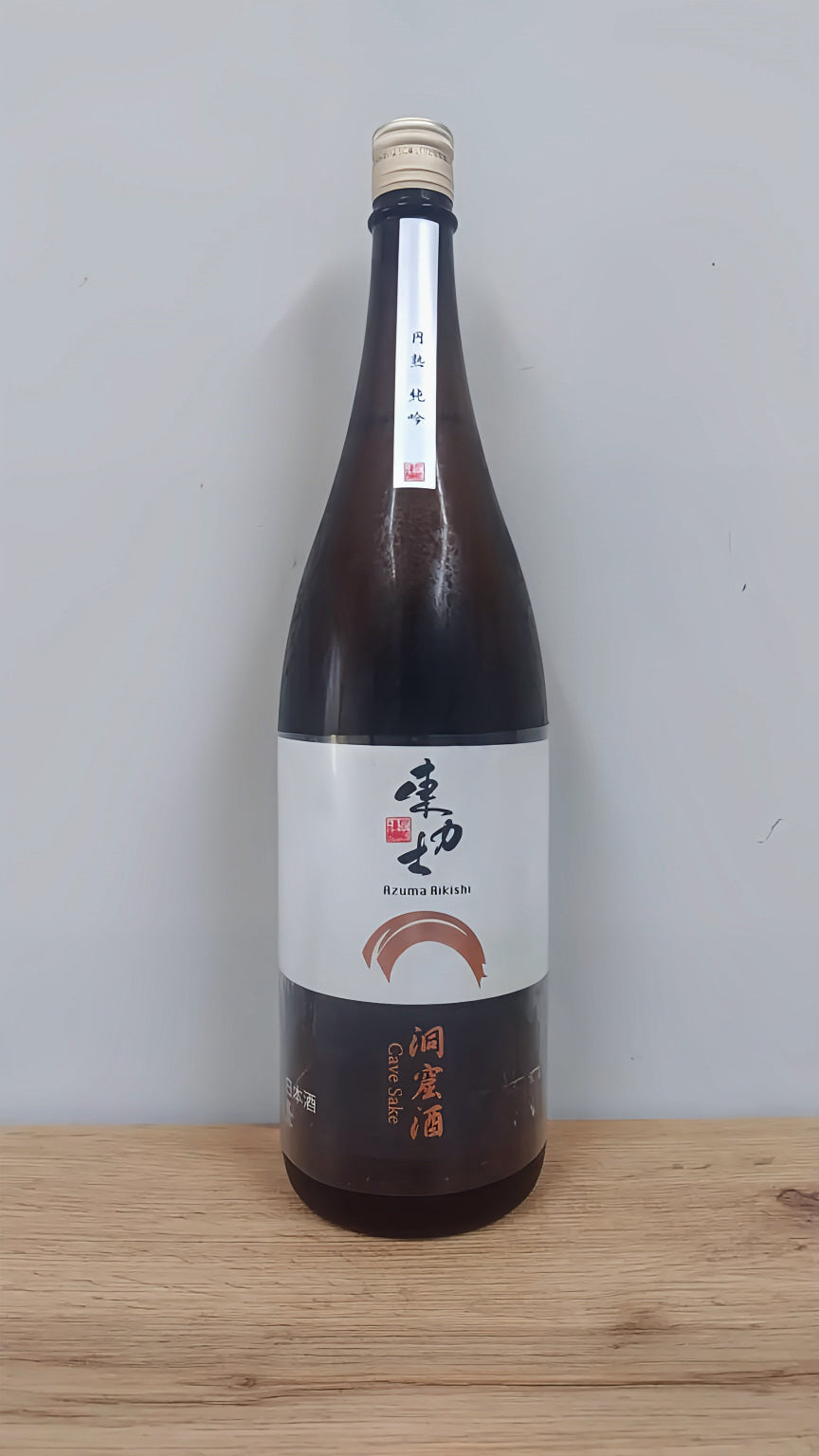 日本酒 Sake 東力士 Azumarikishi