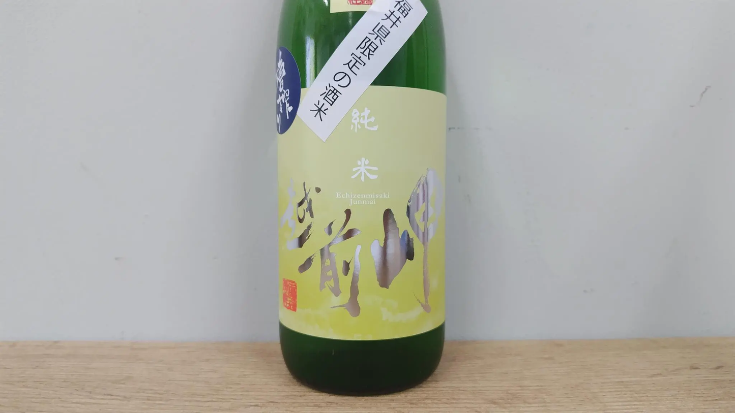 日本酒　越前岬　槽搾り純米　復活米九頭竜　火入れ　720ml　　【福井県　田辺酒造】