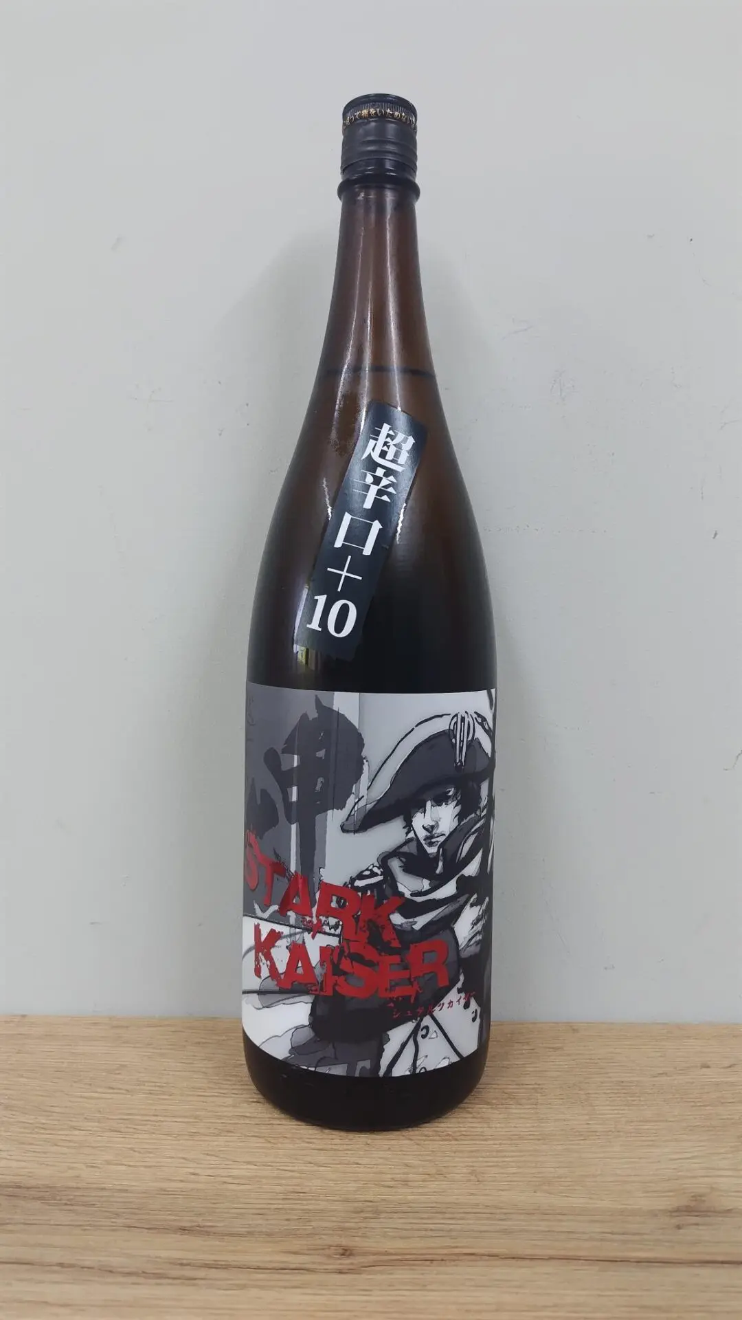 日本酒　越前岬　超辛口　施塔克·凯泽　火入　1800ml　【福井県　田辺酒造】