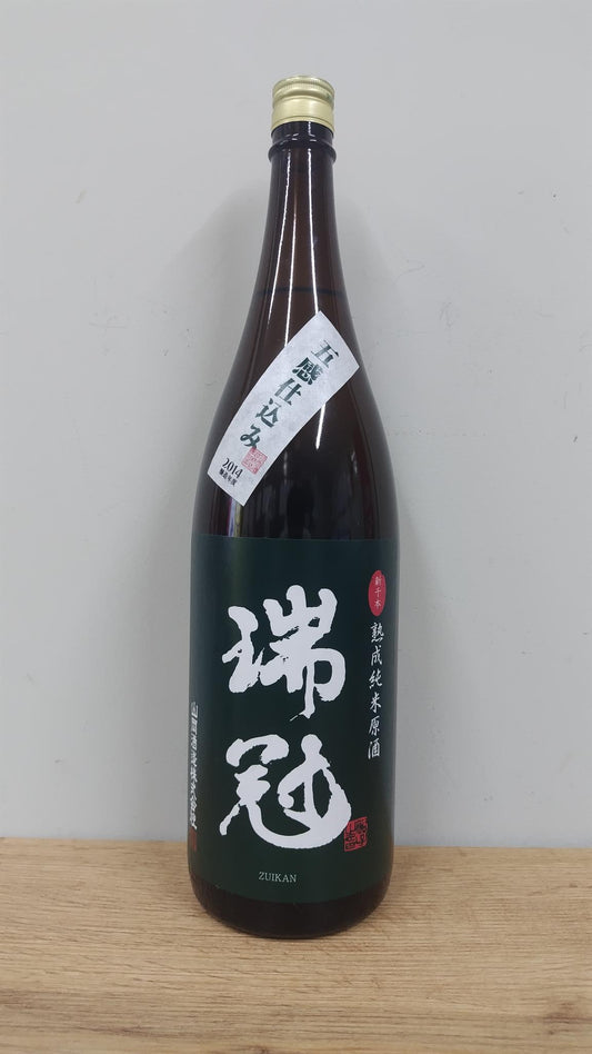 日本酒　瑞冠　熟成純米原酒　五感仕込み　vintage　2014　1800ml　　【広島県　山岡酒造】