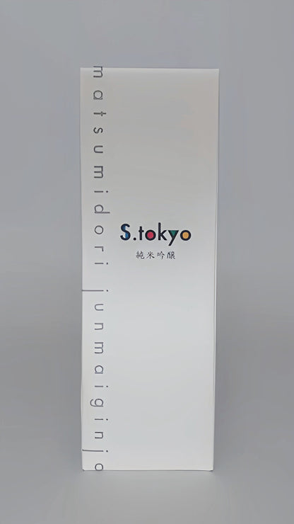 酒幸仁 日本酒 日本清酒 sake shukojin 松みどり 松緑 純米吟釀 S.tokyo Matsumidori Junmaiginjo 中沢酒造 中澤酒造 NakazawaBrewery