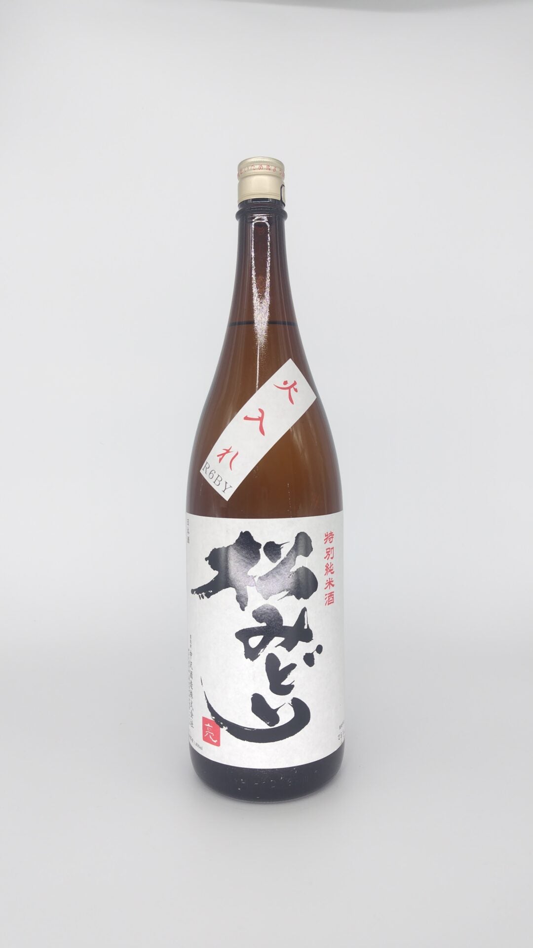 日本酒 松綠 特別純米 火入 1800ml 【神奈川縣 中澤酒造】