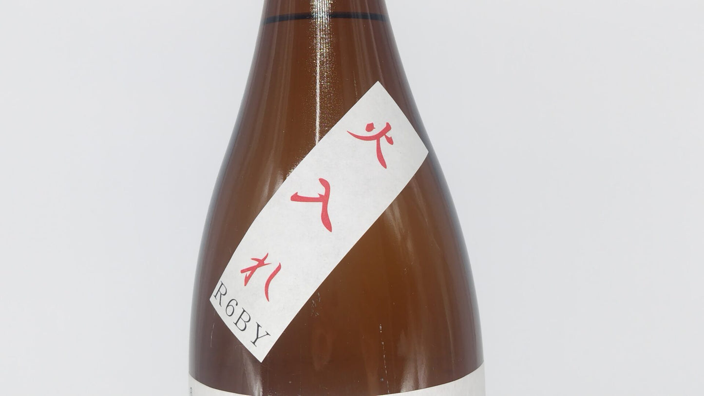 日本酒 松綠 特別純米 火入 1800ml 【神奈川縣 中澤酒造】
